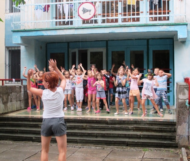 ООО «ДЗОО «Автомобилист».