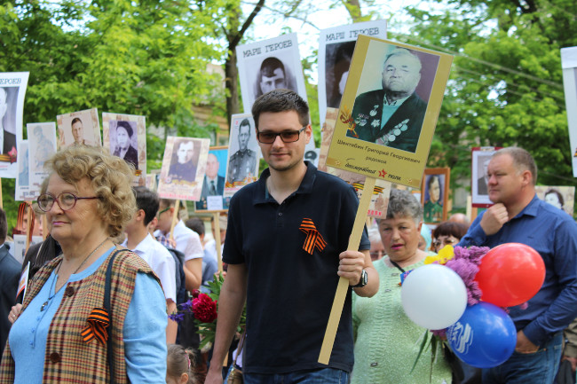 В Ленинском районе проведены шествие «Бессмертный полк России» и торжественный митинг, посвященные 72-й годовщине Великой Победы