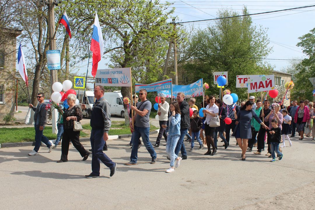 В посёлке Ленино прошли мероприятия, посвященные празднованию Дня Весны и Труда