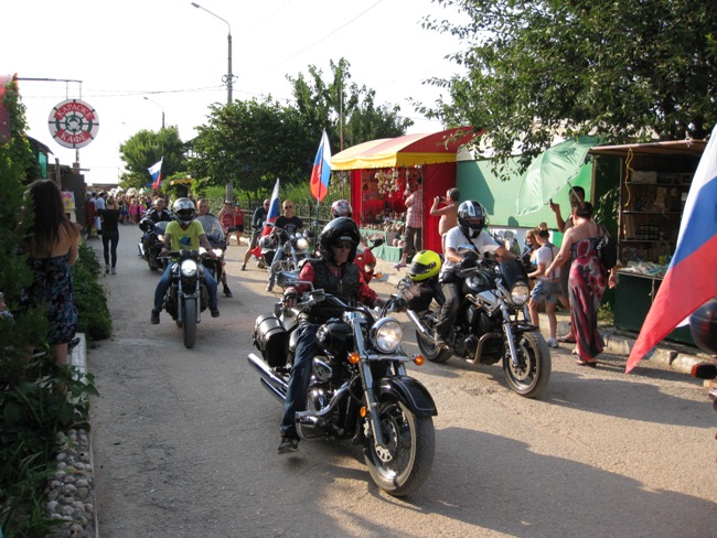 День города Щёлкино 2015 