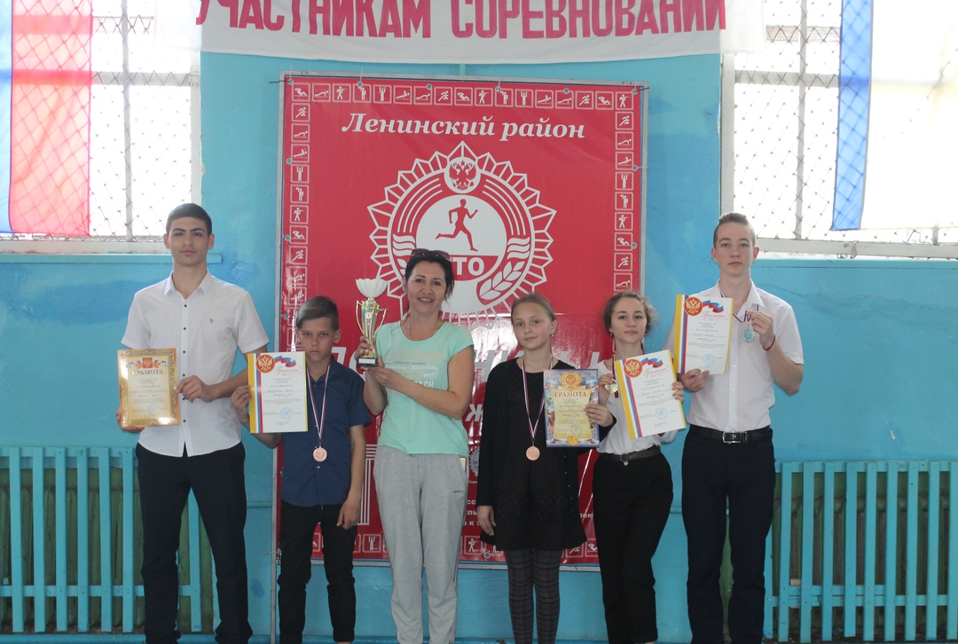 Ленинский район отметил Международный день спорта