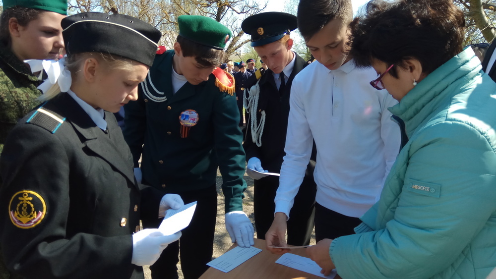 Ленинском районе состоялся районный этап Всероссийской военно-спортивной игры «Победа»