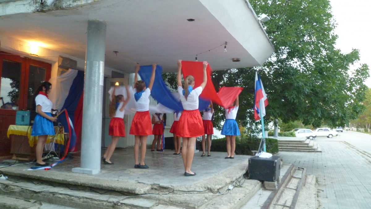  "Берег родной" и "Дружба".