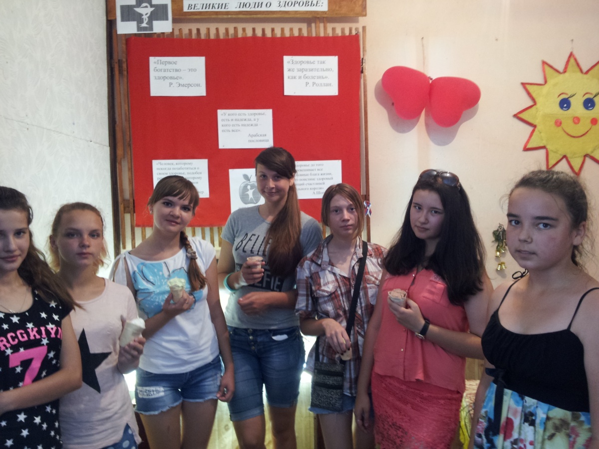 "Молодёжь голосует за здоровье" в Семисотском СДК