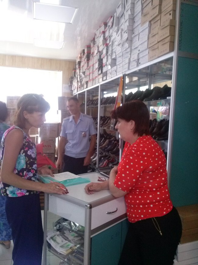 В г. Щёлкино проведен мониторинг среди индивидуальных предпринимателей и юридических лиц по заключению трудовых договоров.