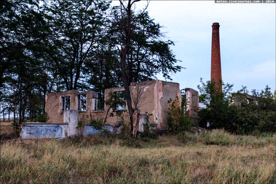 Багерово аэродром