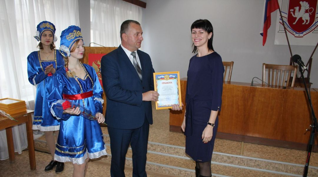 В Администрации Ленинского района проведено торжественное собрание, посвященное Дню Конституции Российской Федерации