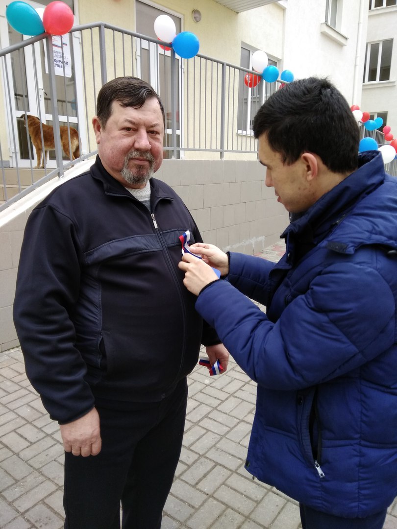 Администрация Ленинского района пряла участие в мероприятиях, посвященных Дню воссоединения Крыма с Россией