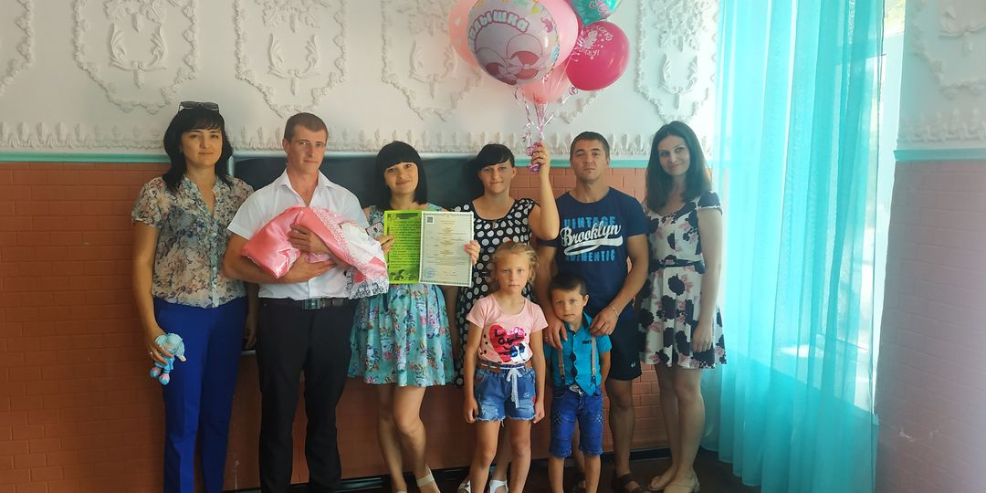 В Ленинском ЗАГС чествовали супругов с изумрудным юбилеем свадьбы