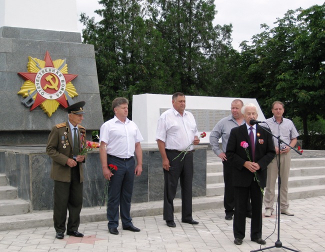 День партизан в пгт Ленино
