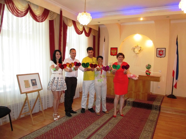 ко Дню празднования Дня семьи, любви и верности