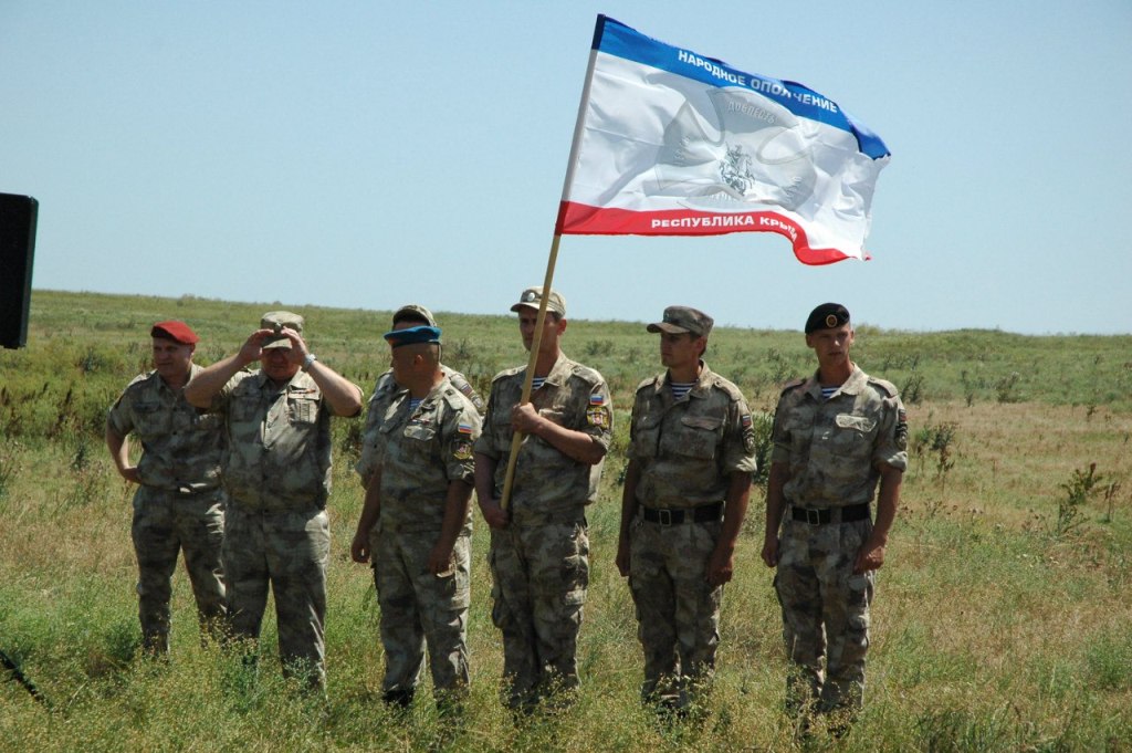 В селе Челядиново Ленинского района проведена Вахта Памяти «Батарея 29 БИС – Эльтиген - 2016»