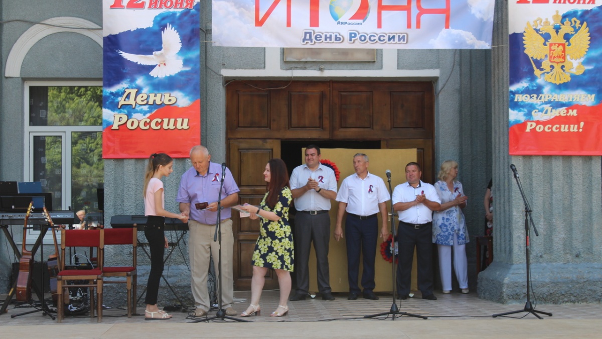 инском районе проведены мероприятия, посвященные Дню России