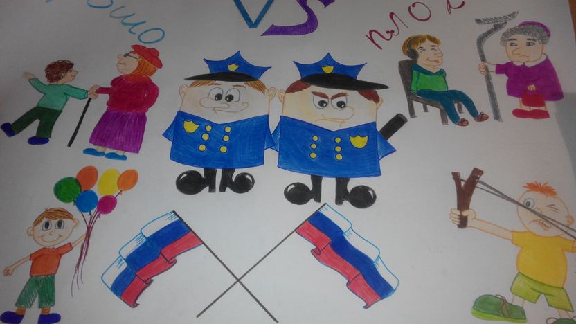 Ленинские полицейские посетили воспитанников Щелкинского приюта