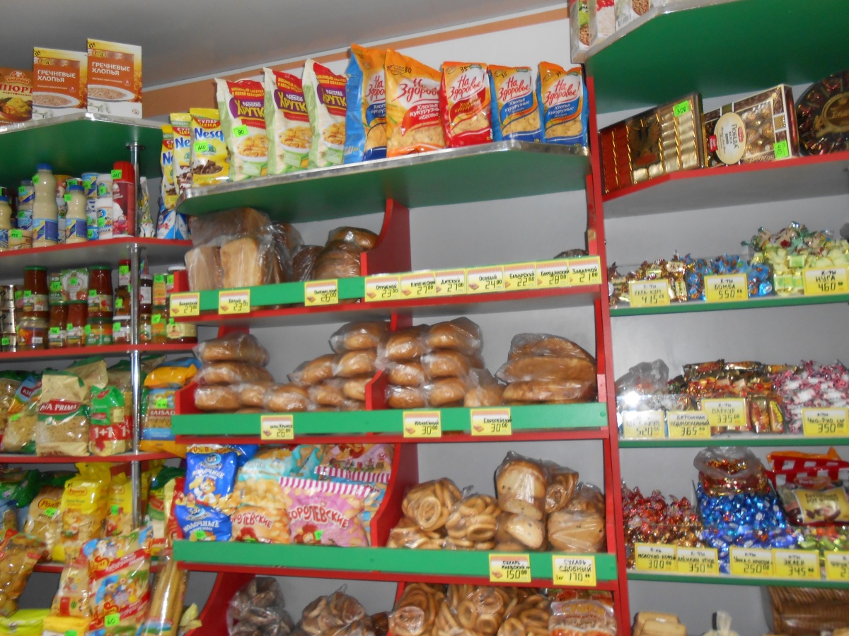 Мониторинг цен на социально значимые продукты питания в Ленинском районе продолжается