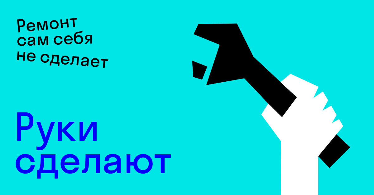 установка дверного добора