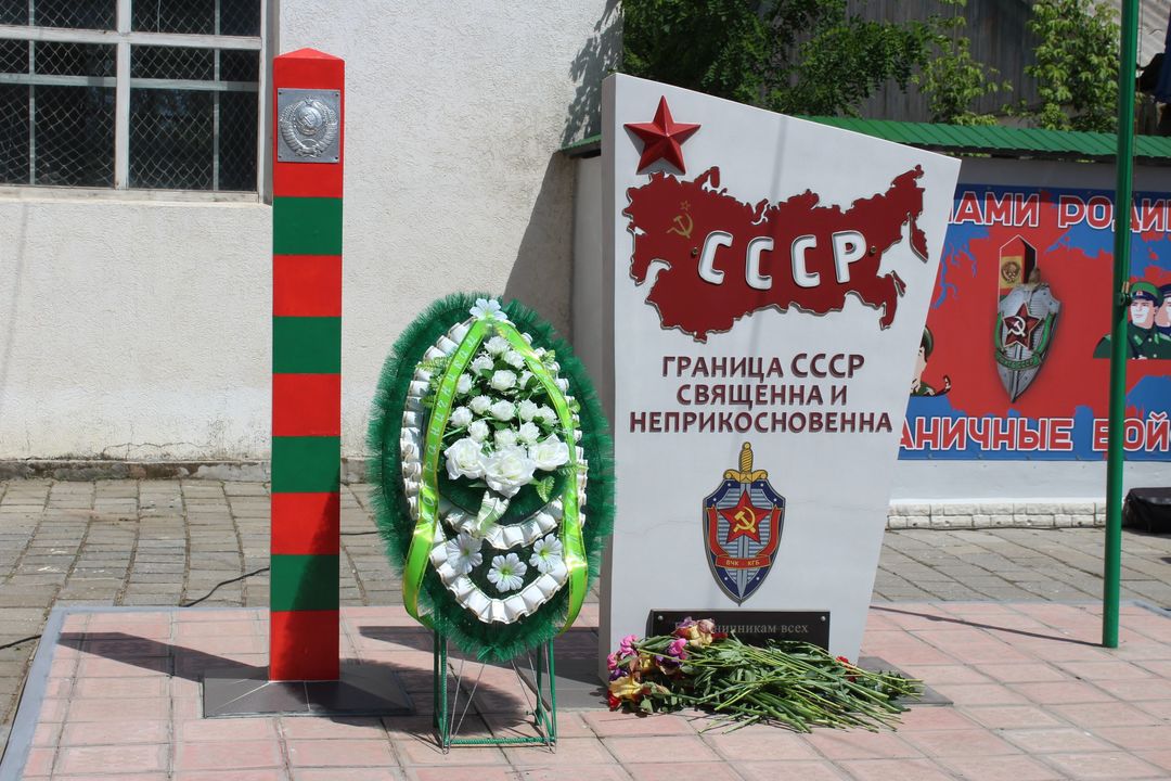 В Ленинском районе прошли мероприятия, посвященные 101-й годовщине пограничной службы