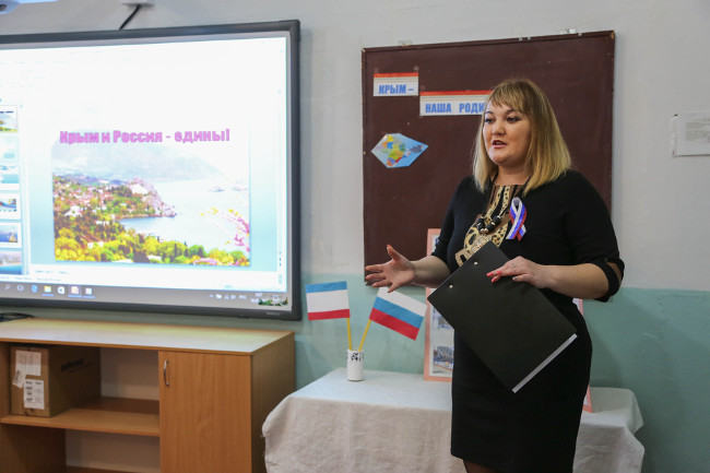 В общеобразовательных учреждениях Ленинского района проведен Единый урок «Крым и Россия – общая судьба»