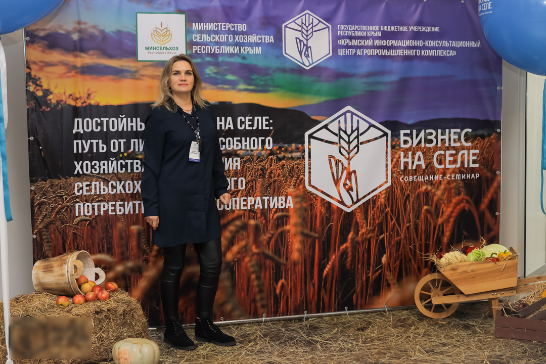 Представители сельскохозяйственных предприятий Ленинского района приняли участие в совещании-семинаре «Достойный бизнес на селе»