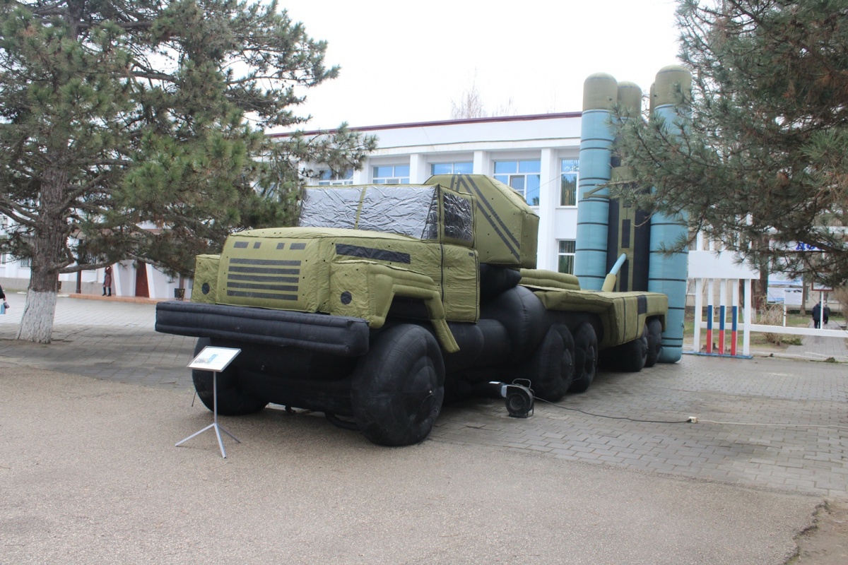 Уважаемые жители поселка Ленино!