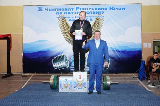  ОМВД России по Ленинскому району