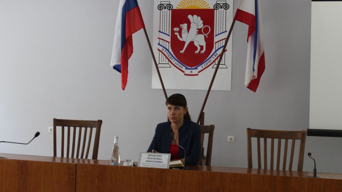 Екатерина Юровских Екатерина Юровских