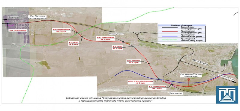 Стало известно, какие дома снесут в пгт Багерово Ленинского района для прокладки железной дороги к Керченскому мосту