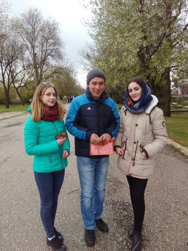 В пгт Ленино состоялся старт Всероссийской Акции &amp;quot;Георгиевская ленточка&amp;quot;