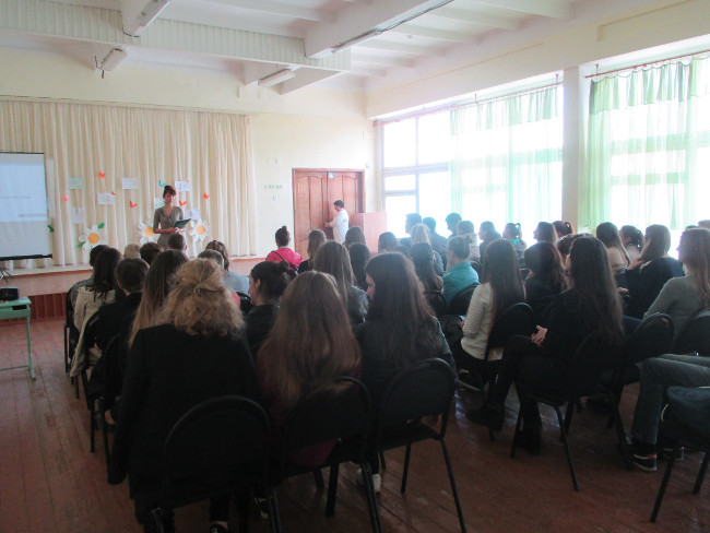 В МБОУ СОШ № 1 пгт Ленино проведен урок на тему: «Основы финансовой грамотности»