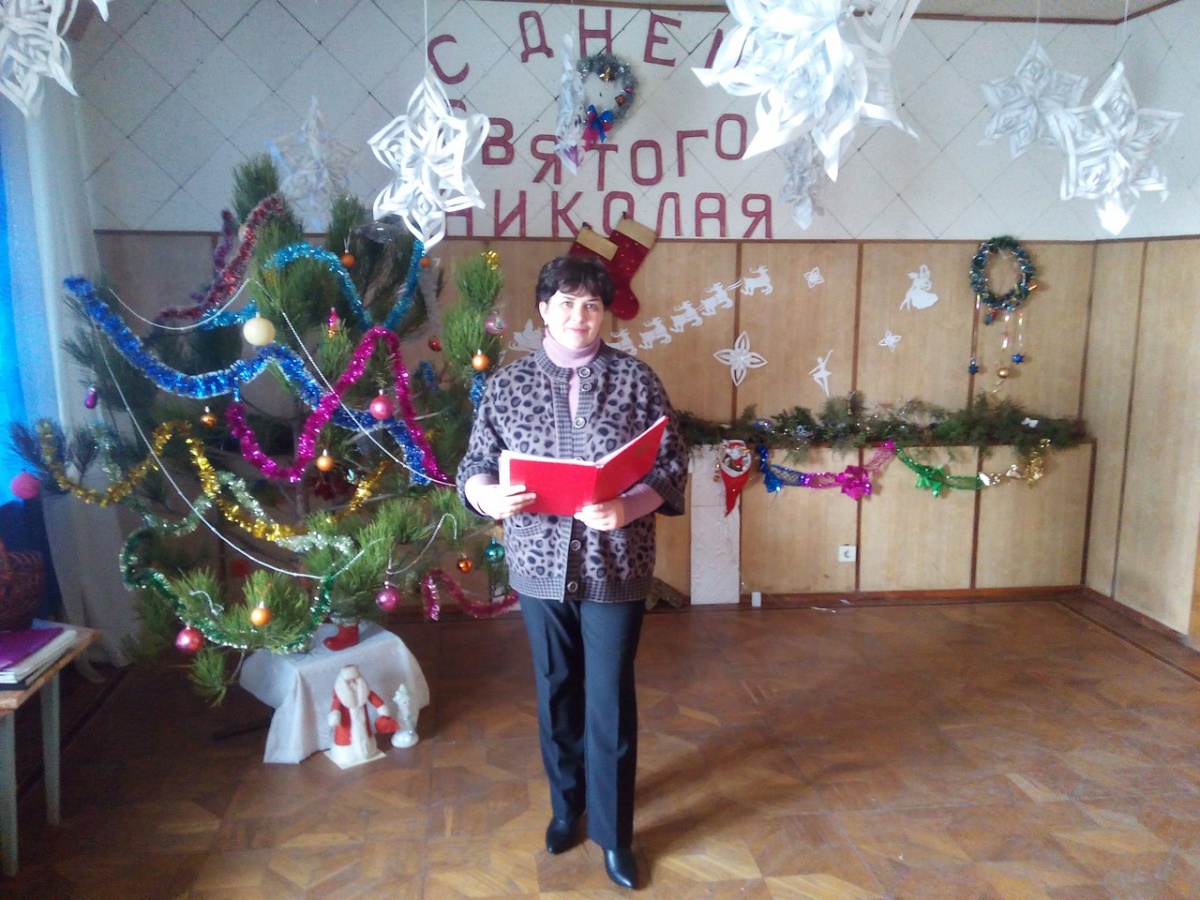 День Святого Николая в Батальном