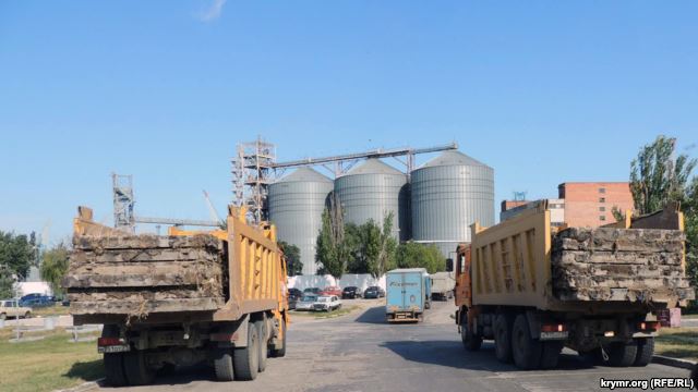 плиты с Багеровского аэродрома