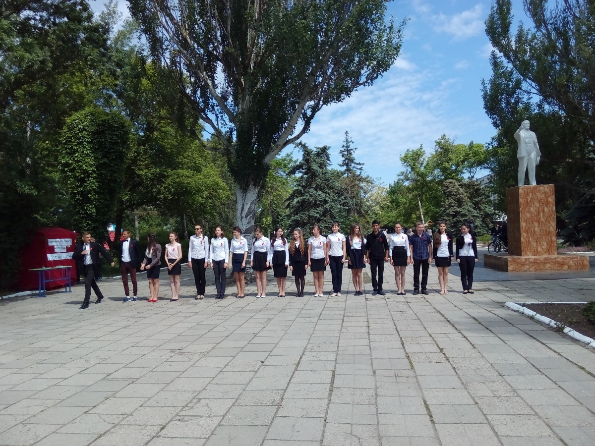 В пгт Ленино проведена акция «Стоп ВИЧ»