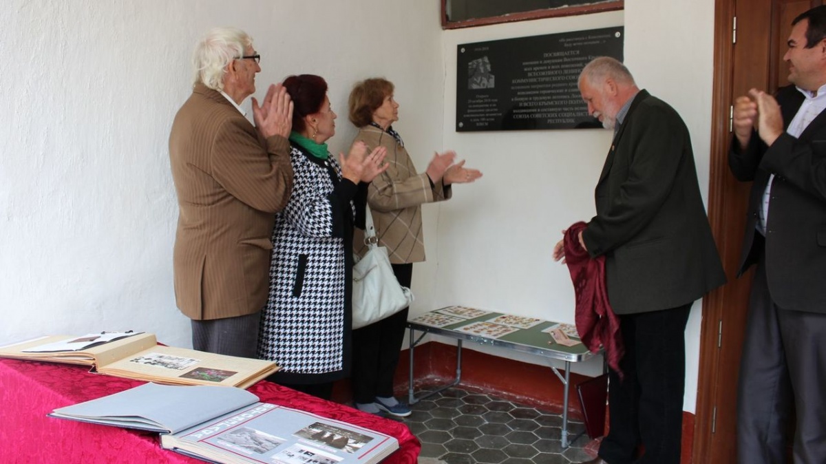 В МБУ СОШ №1 посёлка Ленино прошла митинг-встреча, посвященная 100-летию основания ВЛКСМ
