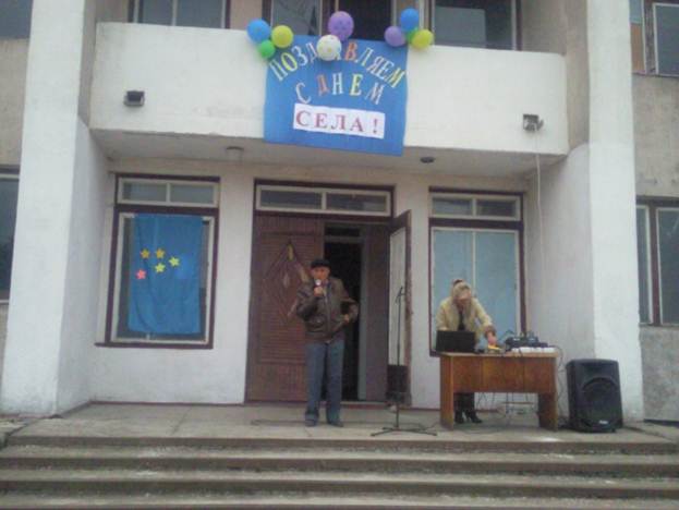 Уваровского СДК