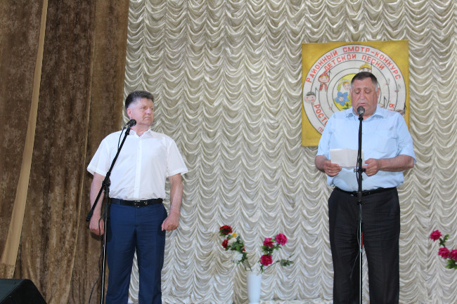 В РДК «Горизонт» прошел районный вокальный смотр-конкурс для детей и юношества «Росток степного края»