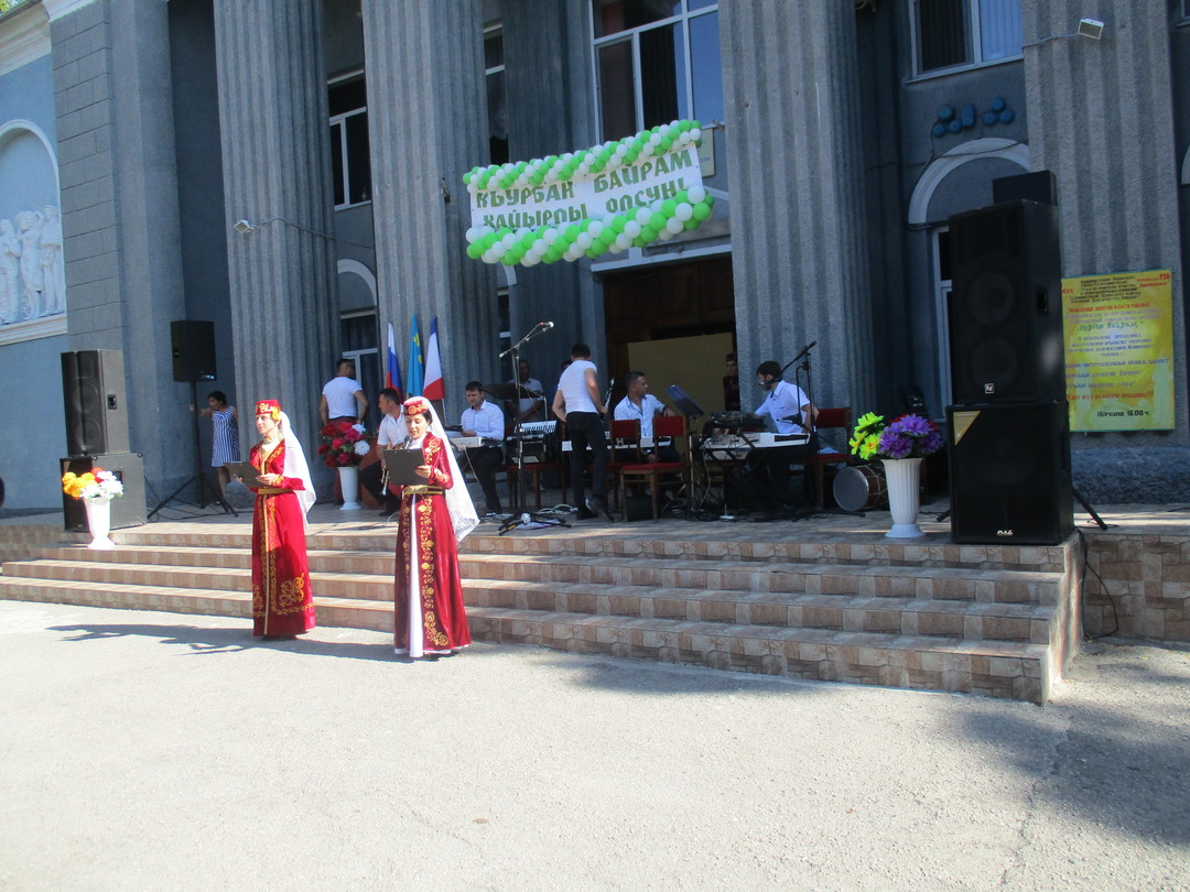 Ленинский район отпраздновал религиозный мусульманский праздник &amp;quot;Курбан-байрам&amp;quot;