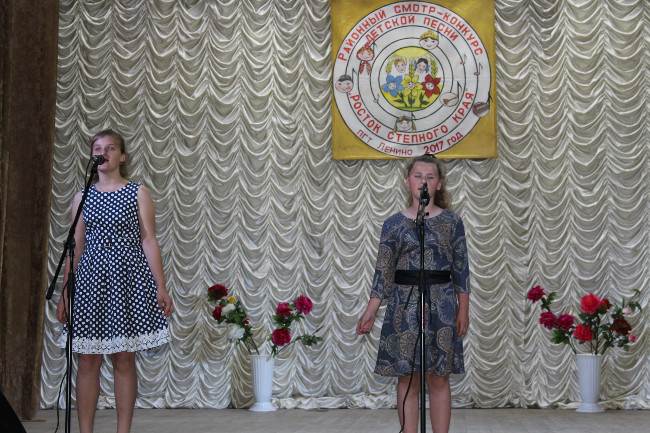 В РДК «Горизонт» прошел районный вокальный смотр-конкурс для детей и юношества «Росток степного края»