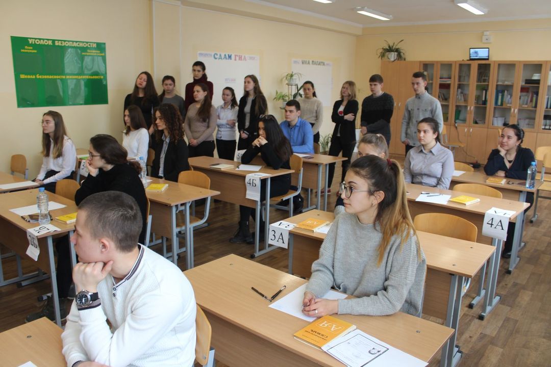 Светлана Иванова пожелала удачи выпускникам на пробном ЕГЭ