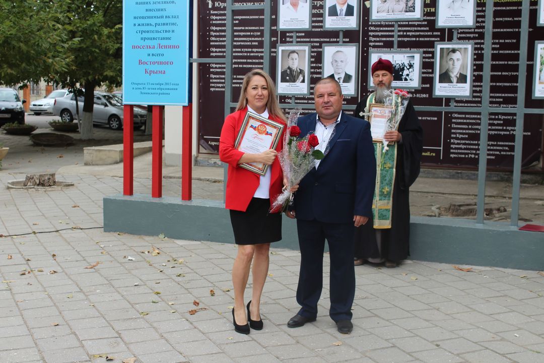 Посёлок Ленино отмечает 121-ю годовщину со Дня основания