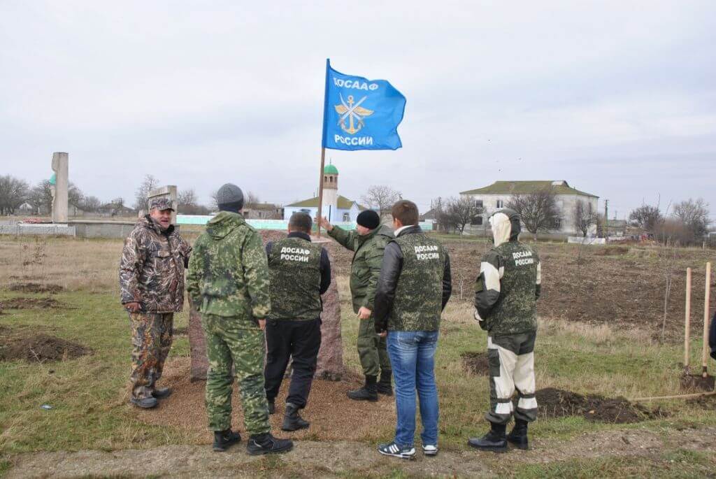 В Ленинском районе заложили парк «Памяти, мужества, братства и славы»