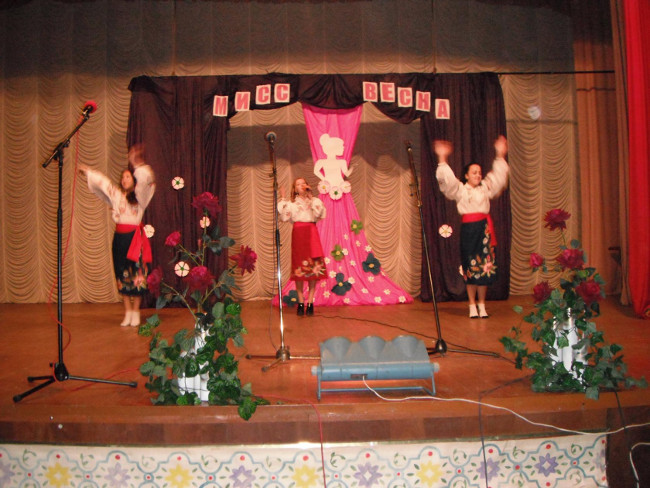 В селе Останино Ленинского района проведен конкурс «Мисс весна 2017»