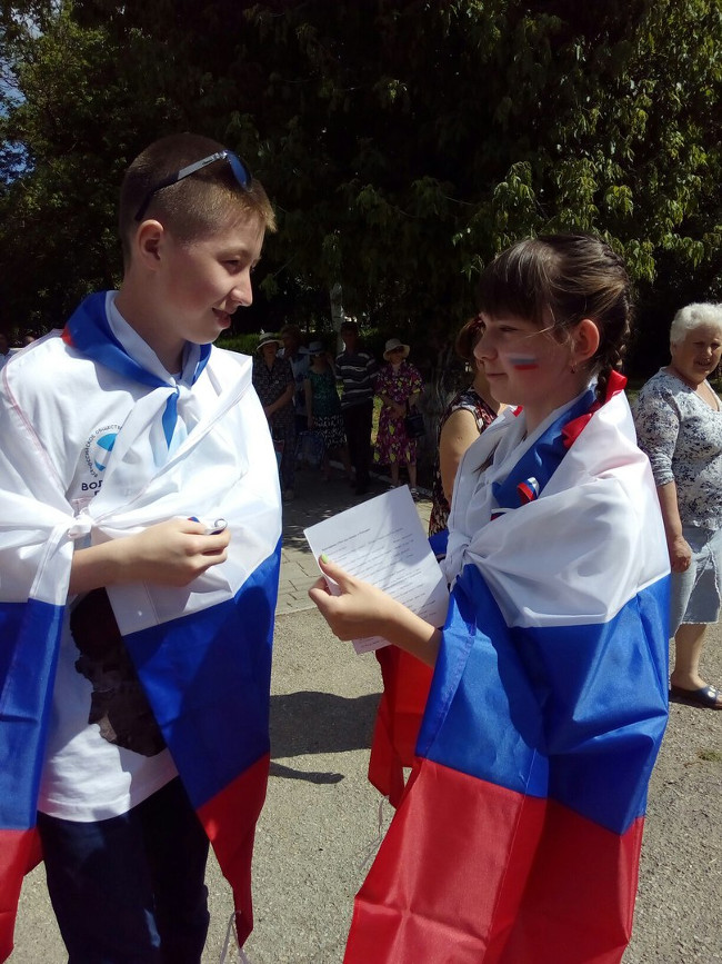 Молодежь Ленинского района приняла участие в тематической акции «Мы – граждане России!»