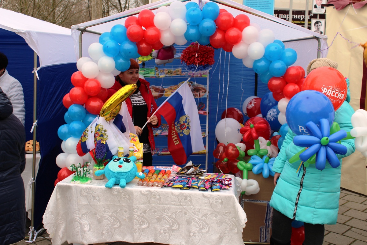 В Ленинском районе проведены праздничные мероприятия, посвященные Дню воссоединения Крыма с Россией