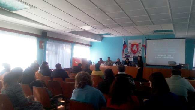 В Ленинском районе Государственный фонд поддержки предпринимательства Республики Крым провел информационный семинар