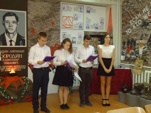 День памяти воинов Крымской (Восточной) войны