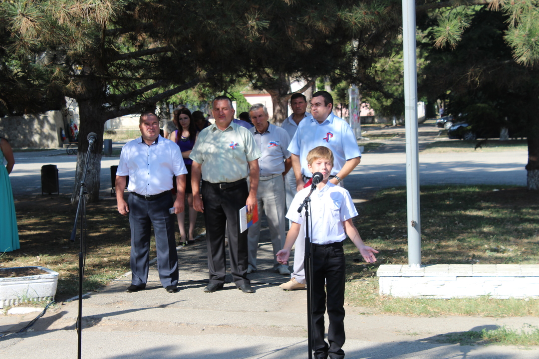 В Ленинском районе отпраздновали День Государственного Флага Российской Федерации