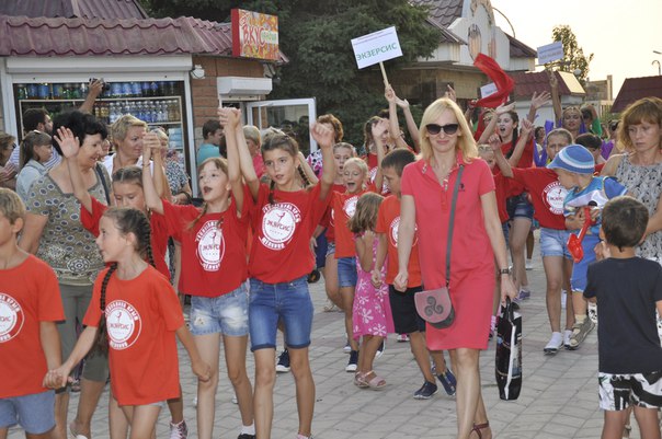 30 июля 38 лет городу Щелкино! 