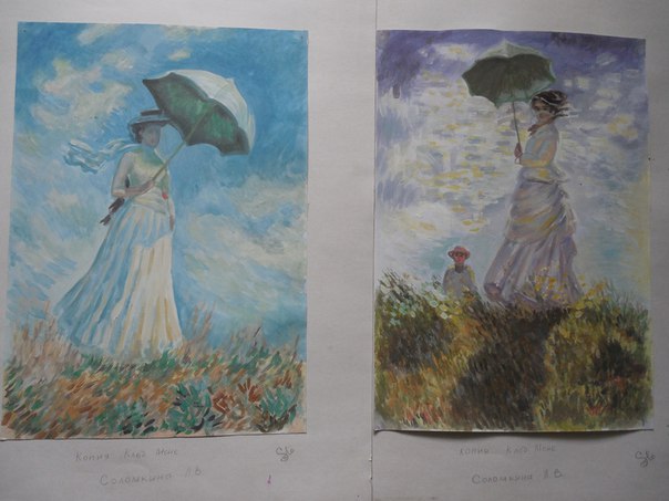  ИЗОБРАЗИТЕЛЬНОЕ ИСКУССТВО, КЛОД МОНЕ (1840-1926г.)