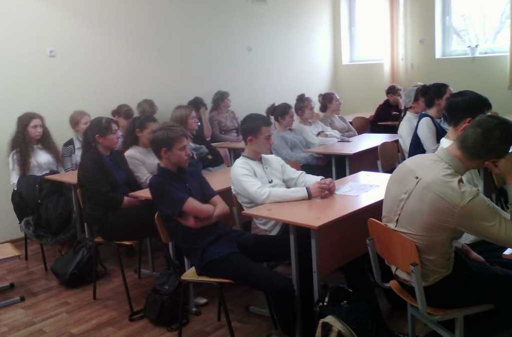 Администрацией Ленинского района проведен семинар «Первый бизнес» для учащихся 10-11 классов МБОУ СОШ № 2 посёлка Ленино