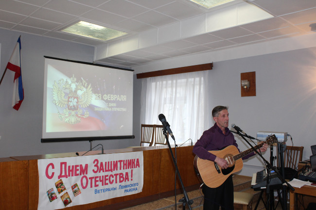 В Ленинском районе проведены мероприятия, посвященные Дню защитника Отечества